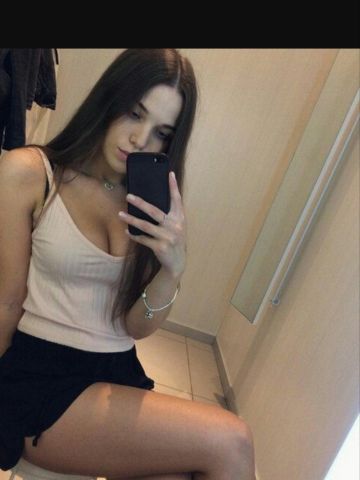 Марина