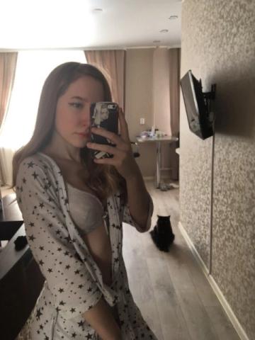 Гелена